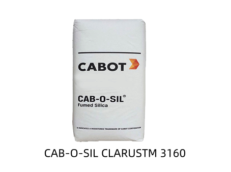 卡博特气相法纳米二氧化硅CLARUSTM 3160