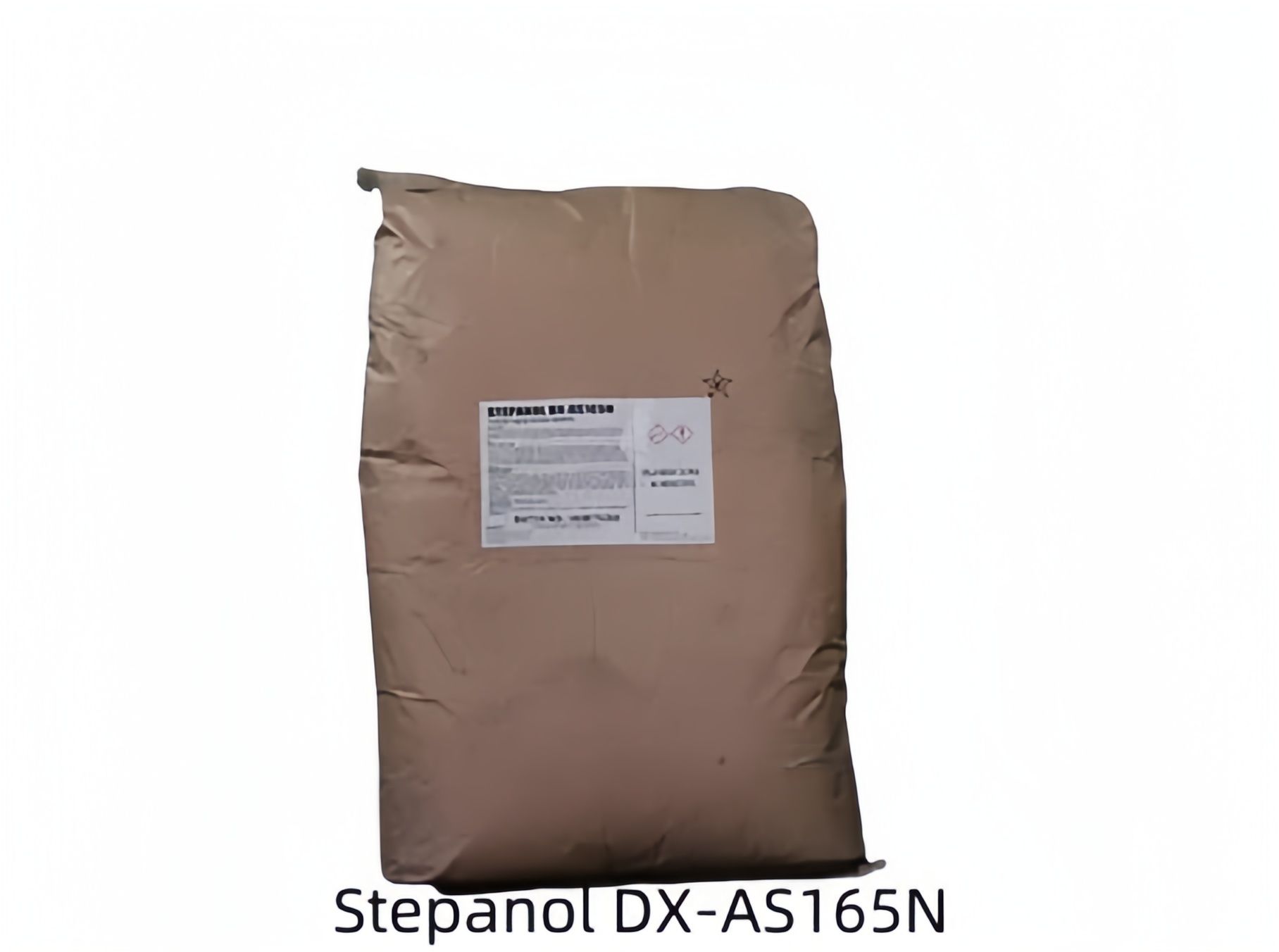 巴斯夫乳化剂Stepanol DX-AS165N