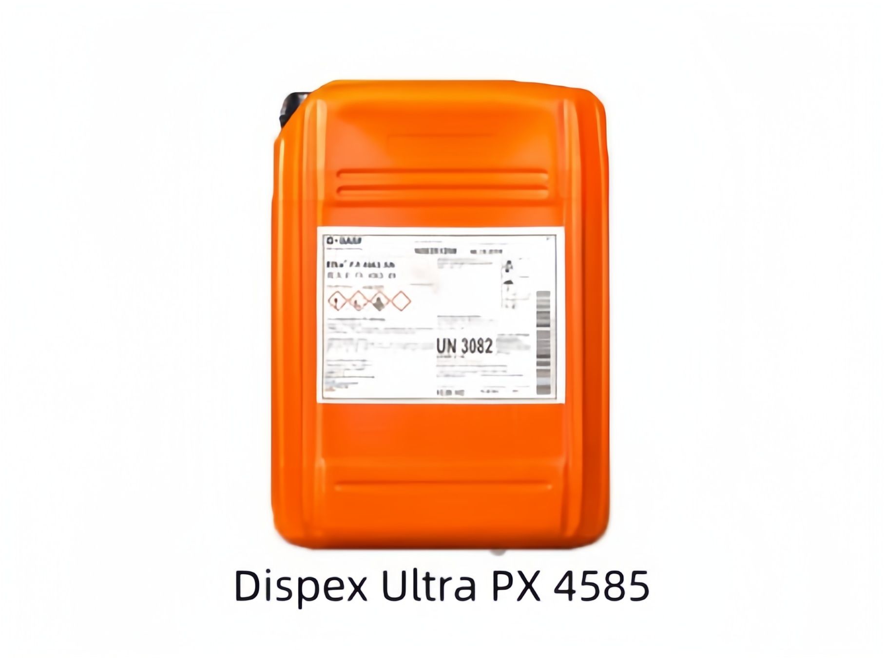 巴斯夫分散剂Dispex Ultra PX 4585